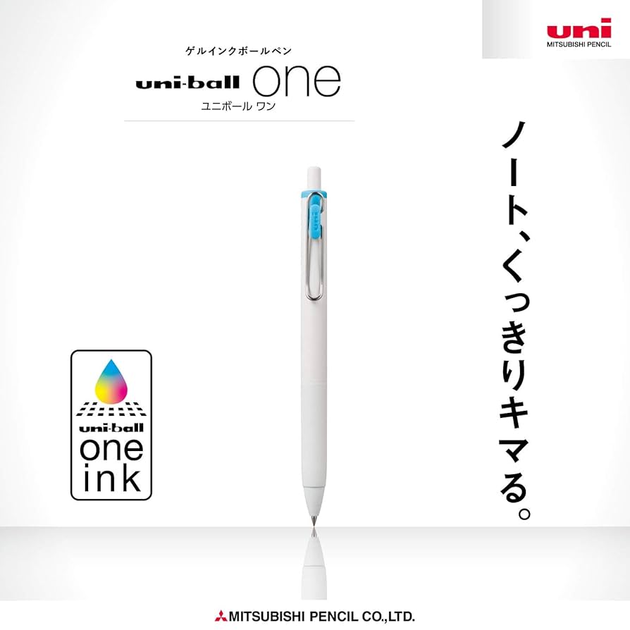 Amazon.com: Mitsubishi Pencil Uni-Ball One UMNS38.48 Gel